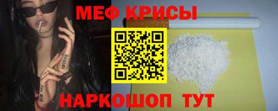 дживик Северобайкальск