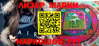 дживик Северобайкальск