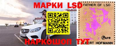 бошки Севастополь