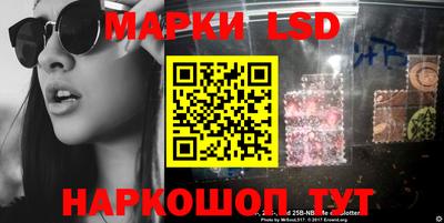 прущий лед Свободный