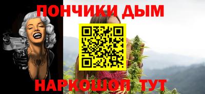 прущий лед Свободный