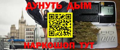 прущий лед Свободный