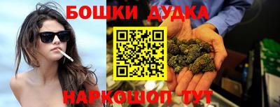 дживик Северобайкальск