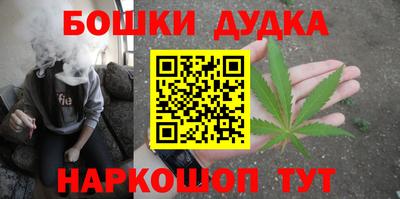 прущий лед Свободный