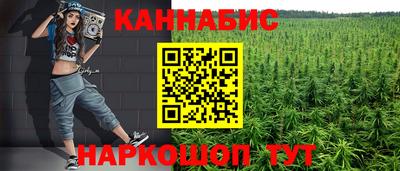 дживик Северобайкальск