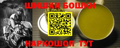 прущий лед Свободный