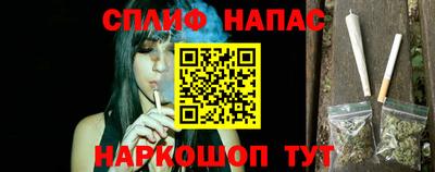 дживик Северобайкальск