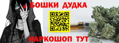 дживик Северобайкальск
