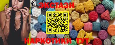 прущий лед Свободный