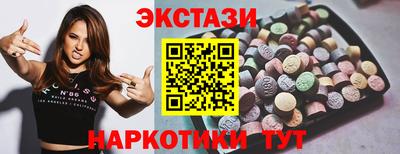 дживик Северобайкальск
