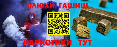 прущий лед Свободный