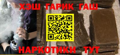дживик Северобайкальск