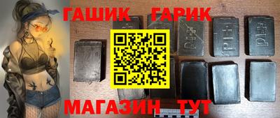 прущий лед Свободный
