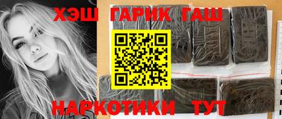 прущий лед Свободный