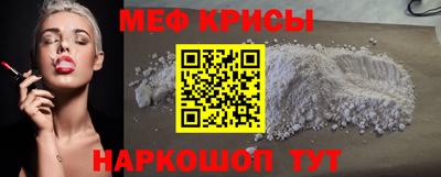 дживик Северобайкальск